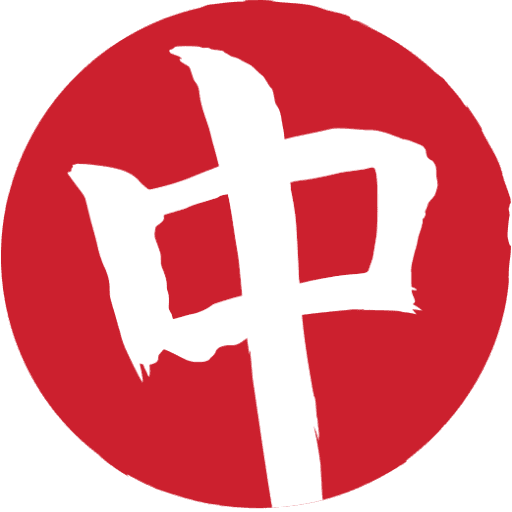 Naka-Kon Conference