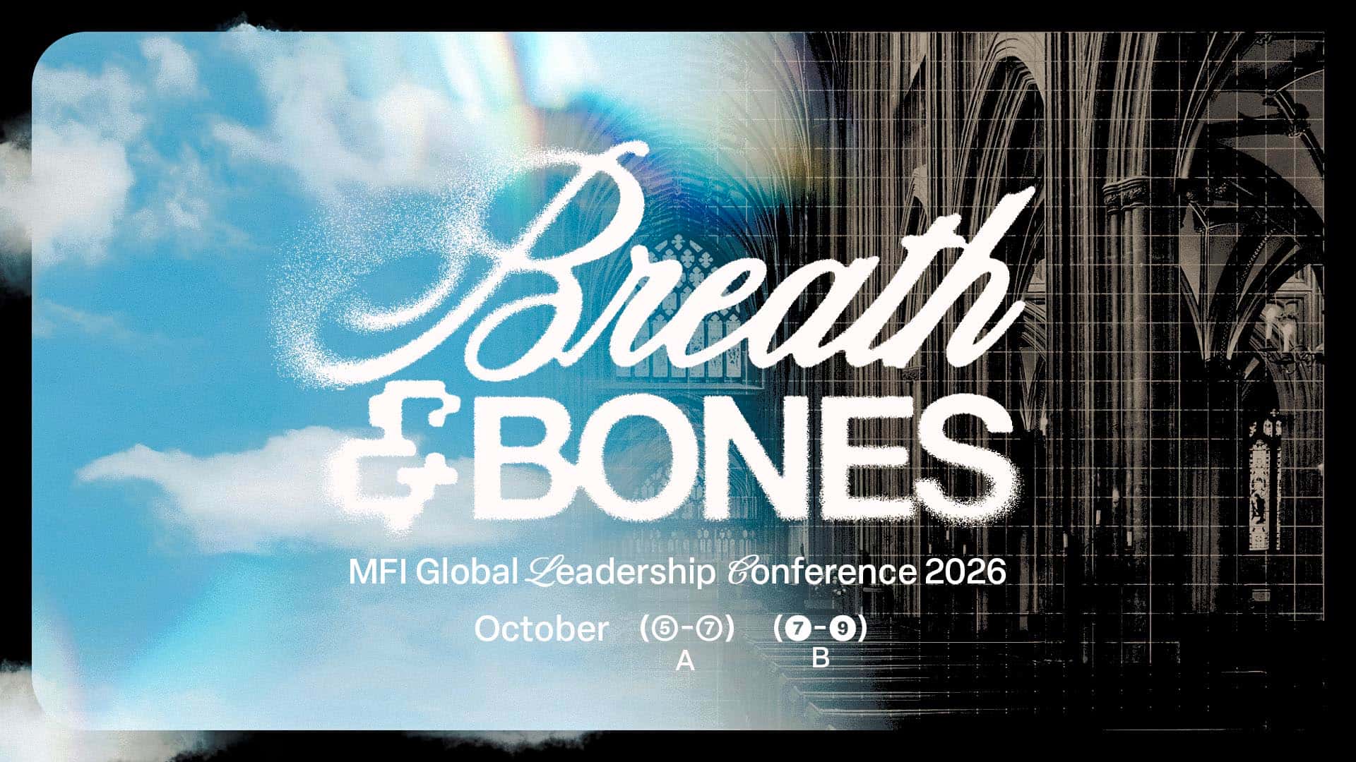 MFI Global Leadership Conference