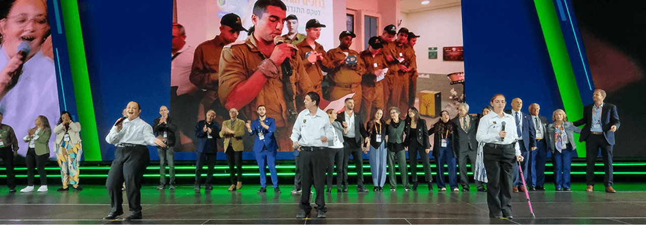 Global Conference Israel