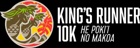 MARATHON EXPO & PACKET PICK UP