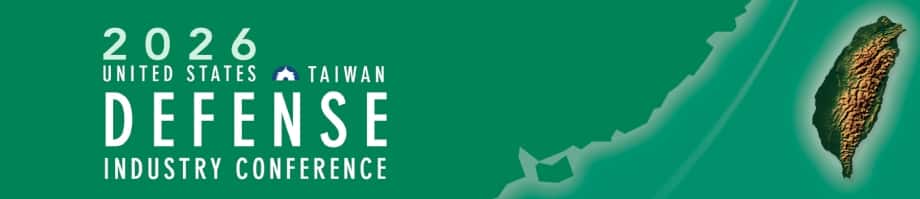 US-Taiwan Defense Industry Conference