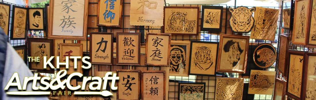 KHTS Arts And Craft Fair