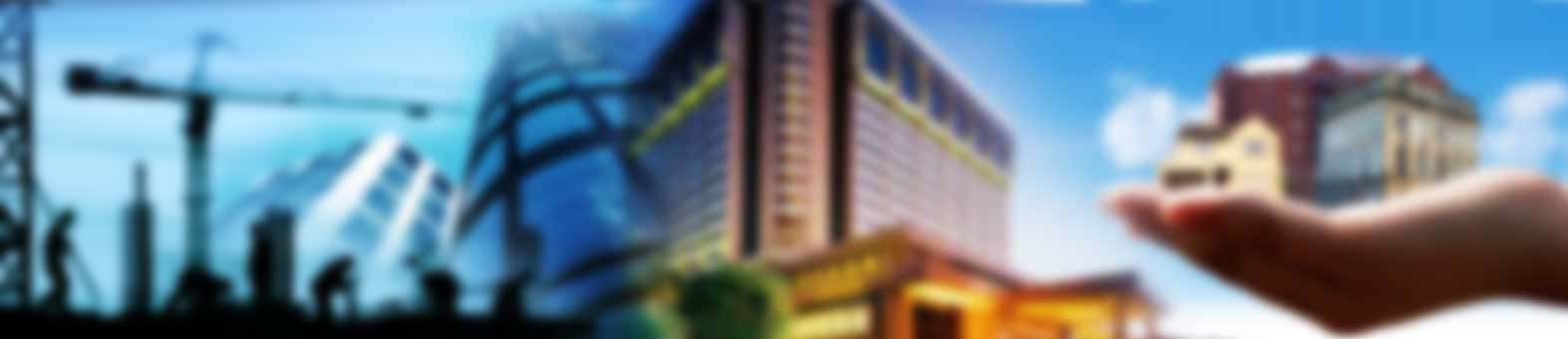 National Housing & Rehabilitation Association Annual Meeting